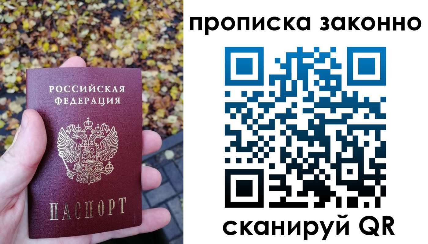 регистрация для дет. сада в Чувашии